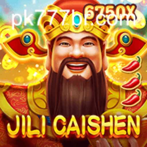 Baccarat games